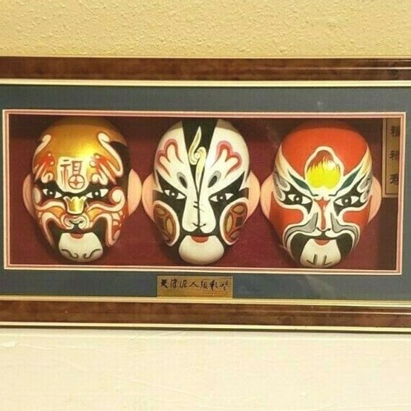 Opera Masks Shadow Box Display Case Stand or Hang - Picture 1 of 12